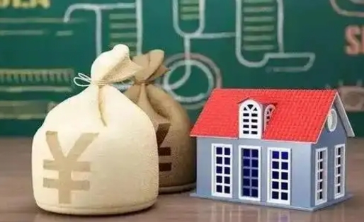 青州公积金能取出来花吗（公积金能拿出来花么）